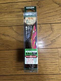 HAYASHI餌木猿　松ＳＰ 3.5号 ピンク金テープ新品未開封品　希少 香西釣具店 ｜ ソルト