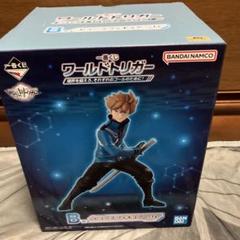 ワールドトリガー 一番くじ ヒュースセット 一番くじ ワールドトリガー」新作の全ラインナップ公開！空閑遊
