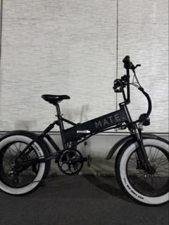 2025年最新】mate x 自転車の人気アイテム - メルカリ