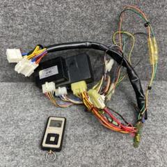 人気カラーの ユピテル エンジンスターターVE-E7700st+トヨタ用 ハーネス - 車外アクセサリー