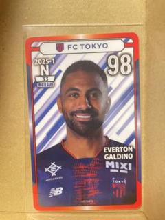2023 FC東京 オンサイトカード 第1弾 N ノーマル セミコンプセット ミントモール / MINT 横浜店 / 2023 FC東京オンサイトカード 第1