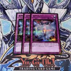 遊戯王 - 遊戯王 虚無空間 シークレット 虚無空間 | シークレット | ドラゴンスター | 遊戯王