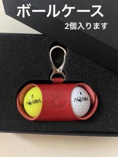 【新品】本革 高級ボールポーチのサムネイル