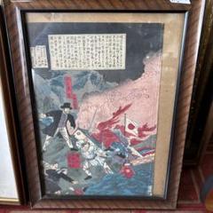 版画　木版画　時代不明　5枚セット 明治時代 木版画 歴史的事件 - メルカリ