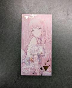 プロセカ 瑞希 シクディス絵柄 まとめ売り SEGA - プロセカ 暁山瑞希 まとめ売りの通販 by michot's shop