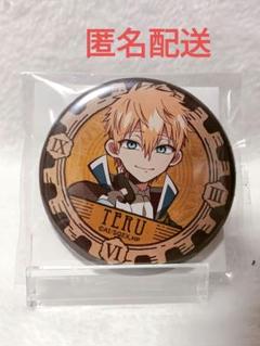 【地縛少年花子くん】源輝 楽天くじコレクション 貴重 新品 未使用 未開封