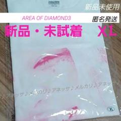 【即完売】ちゃんみな AOD2 スウェット 希少 XL 即完売】ちゃんみな AOD2 スウェット 希少 XL