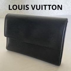 ✳︎極美品✳︎ 正規 LOUIS VUITTON ブラック エピ財布✳︎ ウィメンズ すべての財布＆小物 | ルイ・ヴィトン 公式サイト