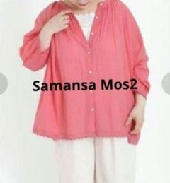 Samansa Mos2 ピンク 五分袖シャツ 6,050円