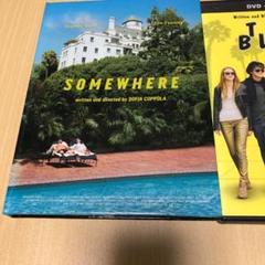 値下不可!SOMEWHERE('10米) &ブリングリング英語