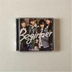 Beginner TYPE-B 通常盤