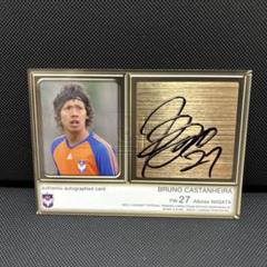 2012 Jリーグ アルビレックス新潟 鈴木大輔 本間勲 直筆サインカード 2025年最新】アルビレックス新潟 サインの人気アイテム - メルカリ