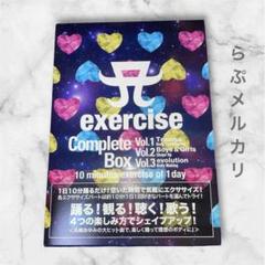 2025年最新】ダイエットDVDはこちらの人気アイテム - メルカリ