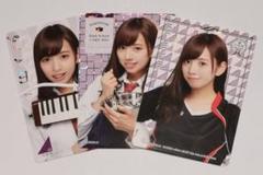 乃木坂46 - 乃木坂46 ハイスクールカード 144枚セット 2025年最新】乃木坂 46 ハイ スクール カードの人気アイテム