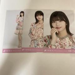 2025年最新】中西アルノ 生写真の人気アイテム - メルカリ
