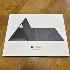 iPad Pro Smart Keyboard