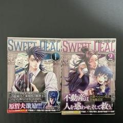 Gメン 1～18　全巻初版、キレイ 2025年最新】Gメン 全巻の人気アイテム - メルカリ