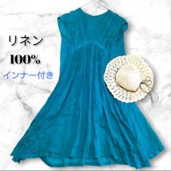 NIMES リネン100% ピンタックギャザー　シャツワンピース グリーン