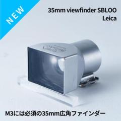 ライカ純正35mm光学ファインダー Leica SBLOO 12010 - メルカリ