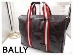 ☆送料無料　✨BALLY　バリー　トートバッグ　ビジネスバッグ　本革