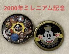 2025年最新】ディズニー2000年記念の人気アイテム - メルカリ