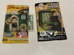 SAKAMOTO DAYS アクスタ ステッカー 眞霜平助&ピースケ