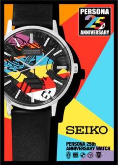 SEIKO ペルソナシリーズ 25周年記念 コラボウオッチ 腕時計 ペルソナシリーズ - セイコーコラボウオッチ ペルソナ 25周年