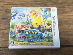 3DS みんなのポケモンスクランブル