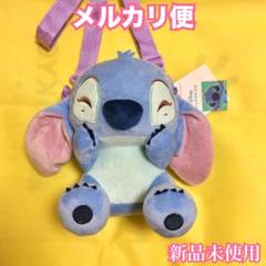 ディズニーストア スティッチ ぬいぐるみポシェット 2025年最新】スティッチ ディズニーストア ポシェットの人気