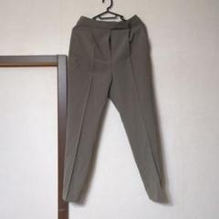 パンツ