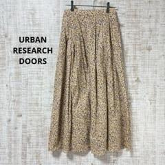 【URBAN RESEARCH DOORS】総柄 ギャザーフレアスカート 綿