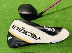 飛びのCallaway Rogue ST MAX-Dドライバー 10.5度（R）