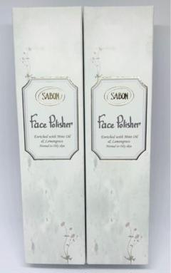 【未使用】SABON フェイスポリッシャー R 2本セット