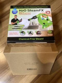 2025年最新】H2O Steam FX クリーニングセットの人気アイテム