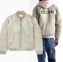 美品 CELINE ボンバージャケット / ナイロンツイル 希少サイズ44