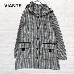 ヴィアンテ VIANTE♡ナイロンジャケット ブルー 黒 軽量 フード 古着