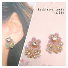 ♥2点目から半額♥　✴no.830✴　ハンドメイドピアス・イヤリング