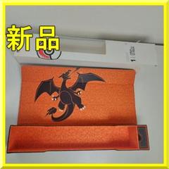 【新品】海外限定　ポケセン　灼熱のリザードン　 プレミアム ジップバインダー 新品】海外限定ポケセン灼熱のリザードン プレミアム ジップ