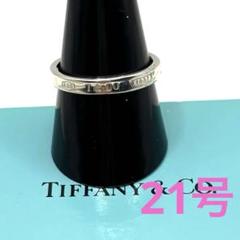 TIFFANY&CO.ノーツワイドニューヨークリング#13 【極美品】 希少