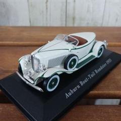 ミニカー 1/43 オーバーン ボートテイル ロードスター 1933