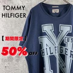 トミー ヒルフィガー TOMMY HILFIGER 古着 Tシャツ ネイビー