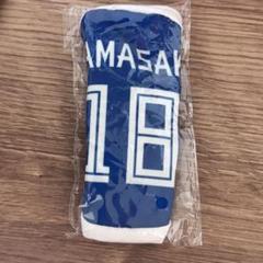 日本ハム　山﨑福也　チェキ風カード　mih ハンドクリーム　ノベルティ 山﨑福也 mih ハンドクリーム ECサイト限定 オリジナルチェキ