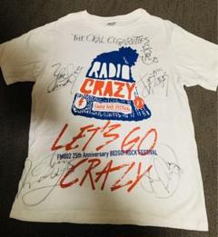 2025年最新】radio crazy tシャツの人気アイテム - メルカリ