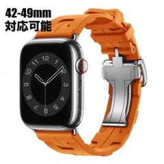 【未使用】HERMES スマートウォッチベルト 44mm 未使用❗️ 〜HERMES 〜シリコンバンド［シリーズ6］44mm Apple