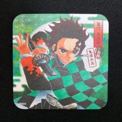 炭治郎 2点 アートコースター ウエハース シークレット