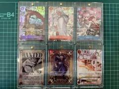 ワンピースカード コミパラ キッド レイリー 6枚まとめ売り