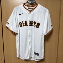 【人気】秋広優人　読売ジャイアンツ　ユニフォーム　巨人　55 アンダーアーマー 秋広優人 GIANTS ユニフォーム 55 アンダーアーマー 55 読売