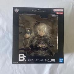 2025年最新】2Bアートスケールフィギュアの人気アイテム - メルカリ