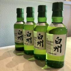 サントリー 白州 180ml 4本 山崎