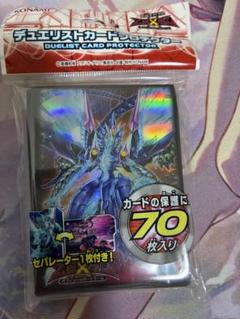2025年最新】プライムフォトン スリーブの人気アイテム - メルカリ